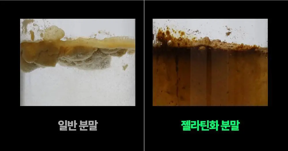 [김종국PICK]익스트림 블랙마카 1800mg*120정 (1개월분) 상세페이지 23